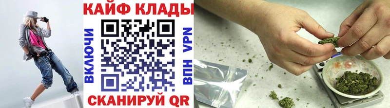 Купить наркотики Циолковский Гашиш  COCAIN  Меф  СК  АМФ  МАРИХУАНА 