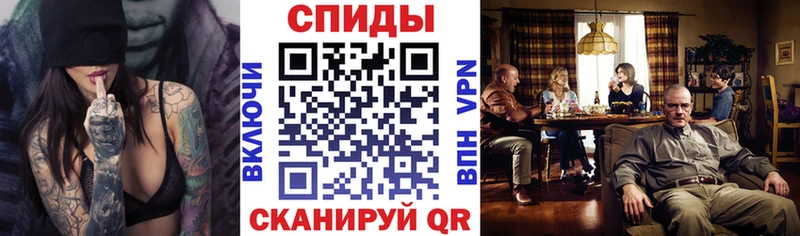 ссылка на мегу ссылка  Циолковский  Амфетамин 97% 