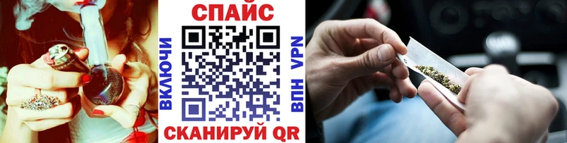 кракен ссылки наркота Циолковский Бутират Butirat