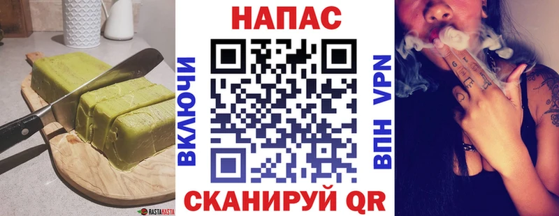 купить наркоту  Циолковский  Cannafood конопля 