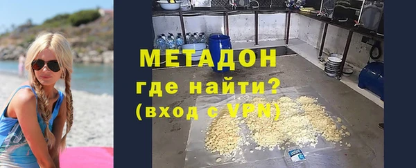 кристаллы Белоозёрский