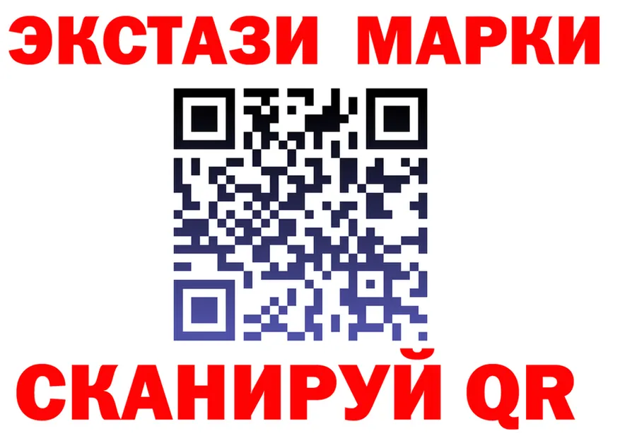 А ПВП крисы CK маркетплейс shop MEGA Циолковский