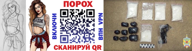 Метамфетамин кристалл где найти наркотики Циолковский