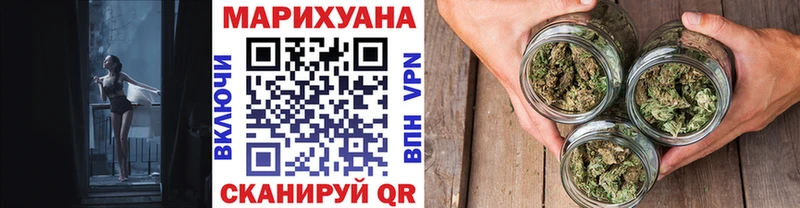KRAKEN   закладка  Циолковский  Шишки марихуана семена 